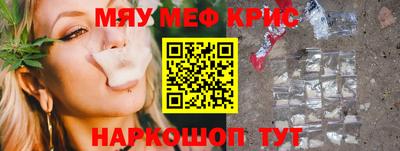 дживик Кулебаки