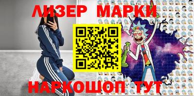 мяу мяу кристалл Кунгур
