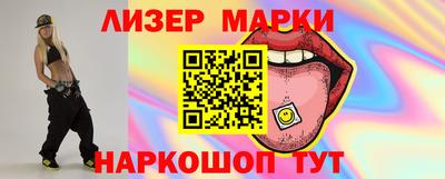 мяу мяу кристалл Кунгур