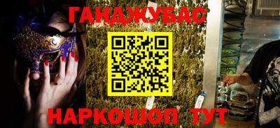 дживик Кулебаки