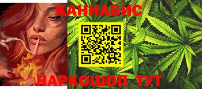 мяу мяу кристалл Кунгур