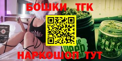 мефедрон VHQ Краснокаменск