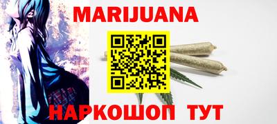 амфетамин Краснознаменск