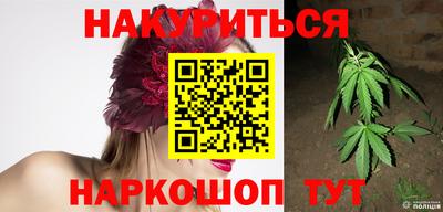 2c-b Краснодар