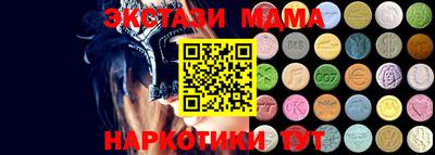 дживик Кулебаки