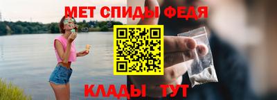 дживик Кулебаки