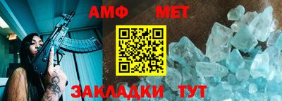 дживик Кулебаки