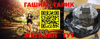 мефедрон VHQ Краснокаменск