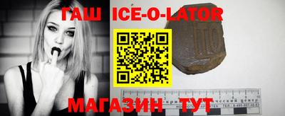 2c-b Краснодар