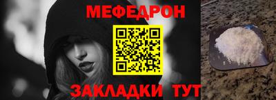2c-b Краснодар