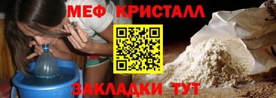 2c-b Краснодар